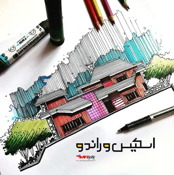 آموزش اسکیس و راندو معماری - دورههای ویژه بازارکار معماری