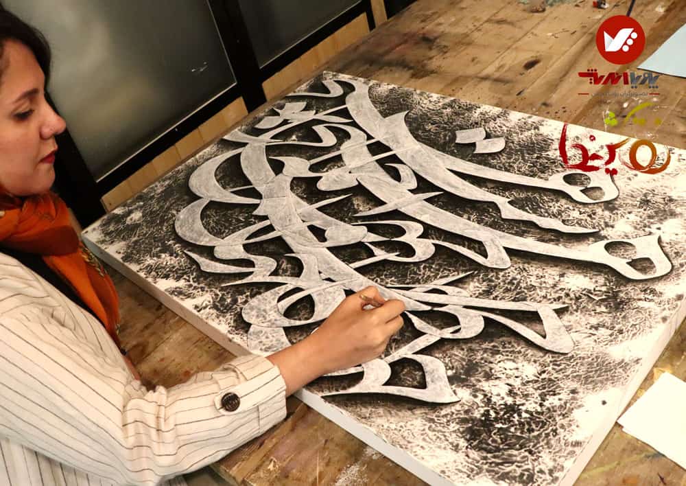 آثار فاخر نقاشی خط