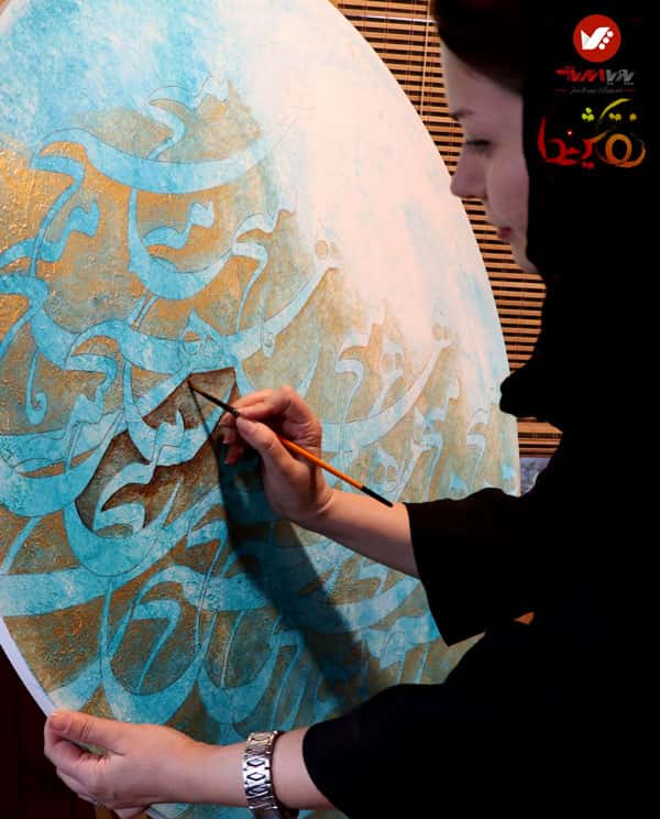 آثار هنرمندان نقاشی خط پویااندیش
